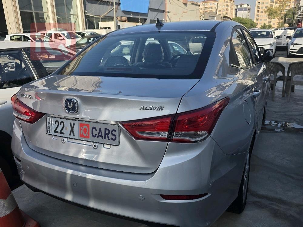 شانجان السفن